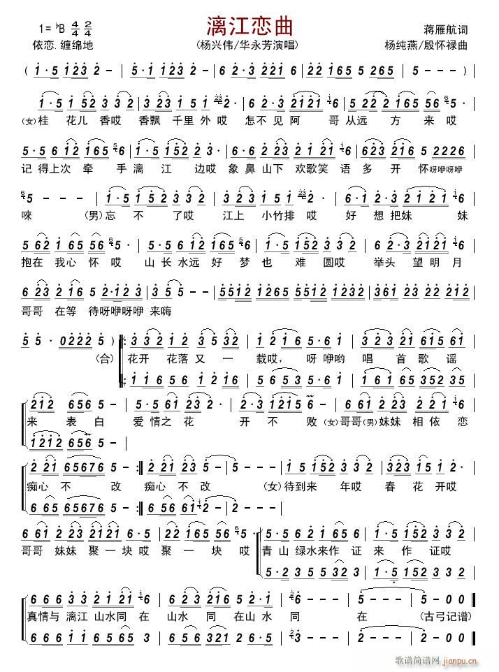 �콭����(���ָ��V)1