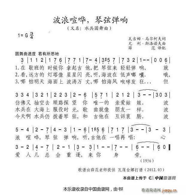 �� �������W ���ҏ��(ʮ�ּ�����)1