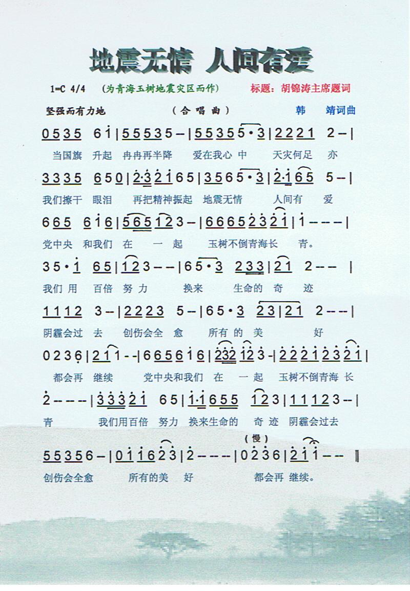 ����o(w��)�����g�А�(��i)�����V��(ʮ�ּ�����)1