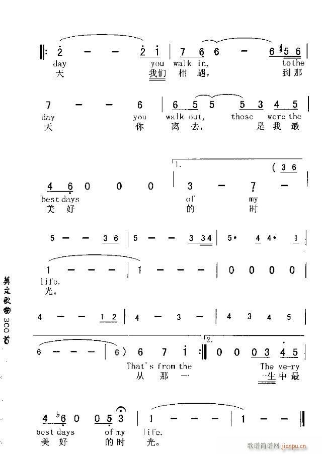 THE BRST DAYS OF MYLIFE(ʮ�ּ�����)3