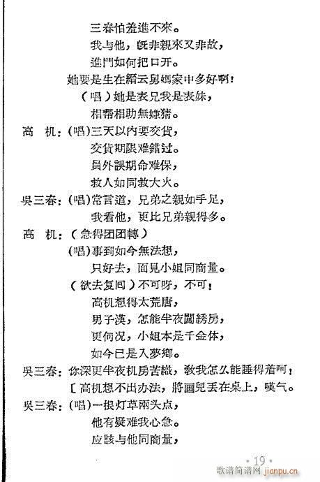 �ߙC�c������(Խ�����V)20