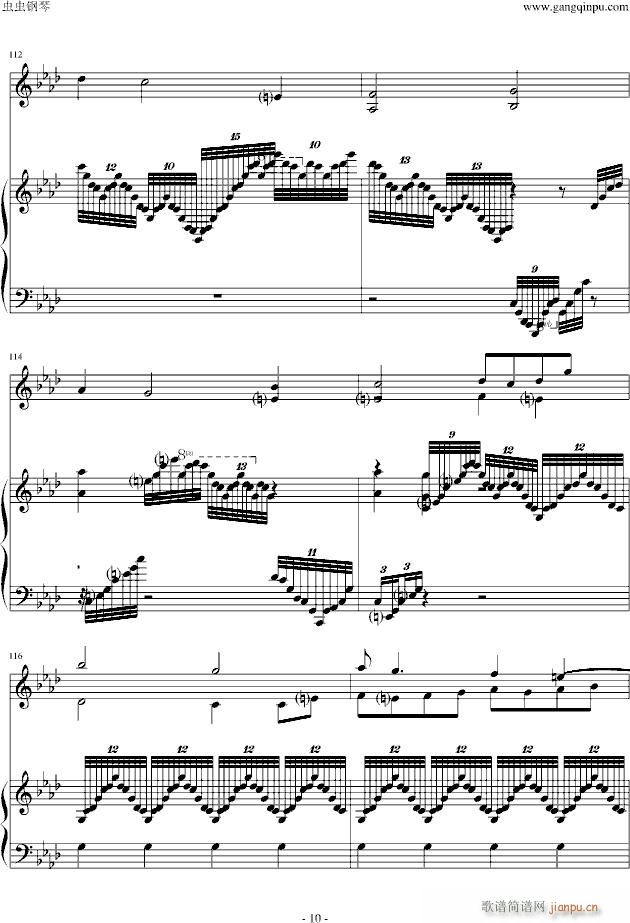 without  you(����V)10