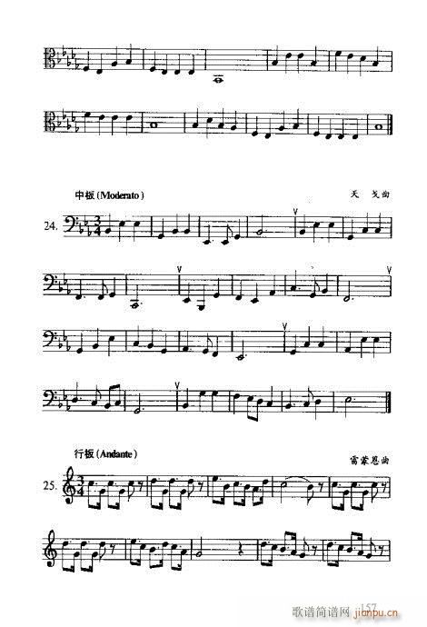 �R�Vȫ��(sh��)141-160(ʮ�ּ�����)17