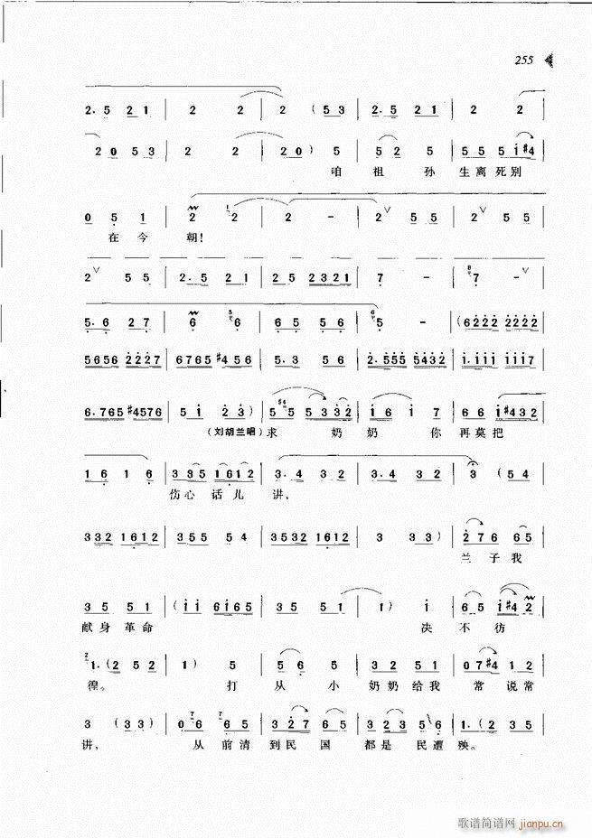 ��@�������³����x��241 300(ԥ�����V)15