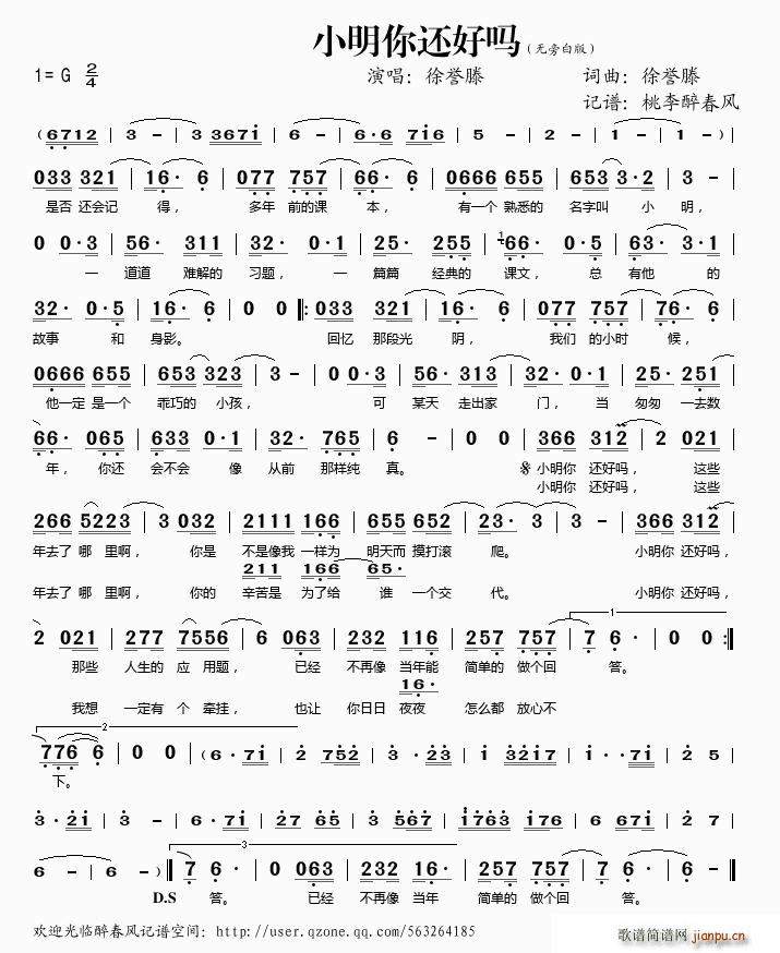 С������߀�Æ�(���ָ��V)1