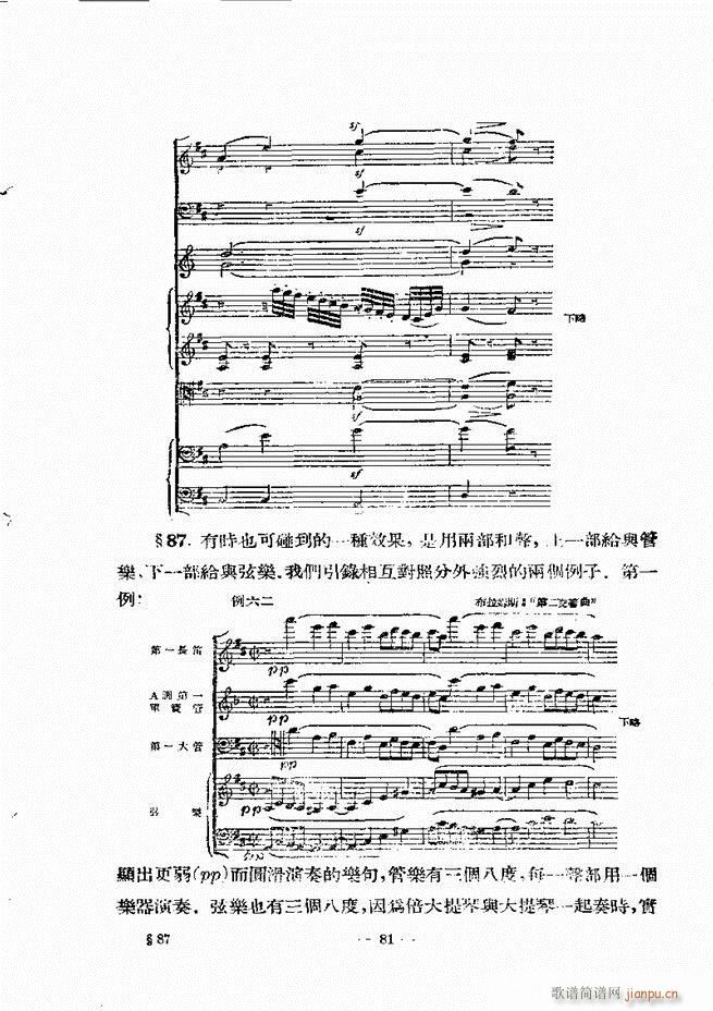 ���Ҙ�(l�� )���̳� �¾� 61 120(ʮ�ּ�����)21