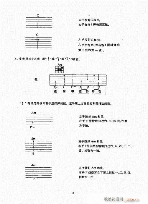 ���{������(j��ng)��̳�Ŀ�1-20(�����V)14