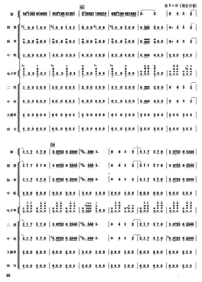 ������߅��6(���V)1