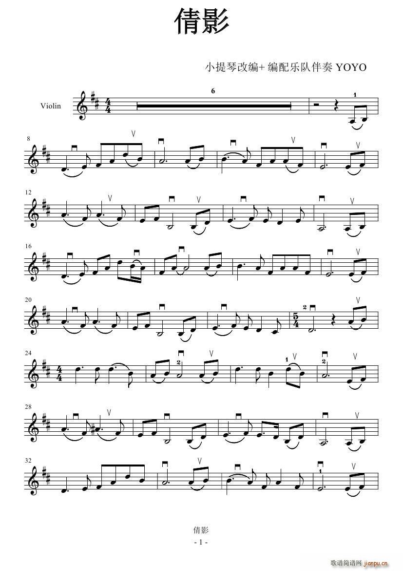 ٻӰ ����(���ָ��V)1