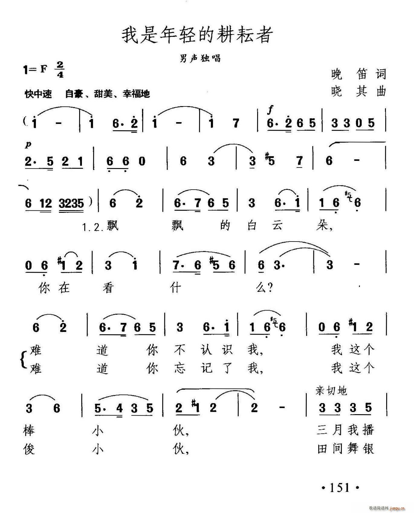 �������p�ĸ�����(���ָ��V)1