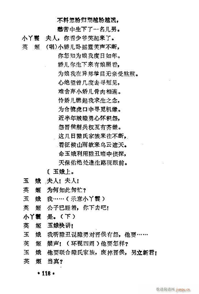 ԥ�� ���R��(ԥ�����V)24