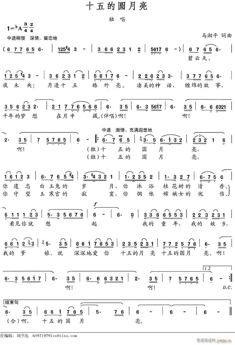 ʮ��ĈA����(���ָ��V)1