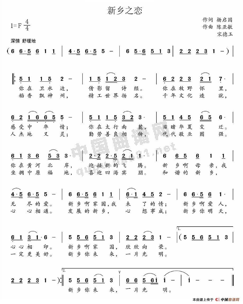 ���l֮��(���ָ��V)1