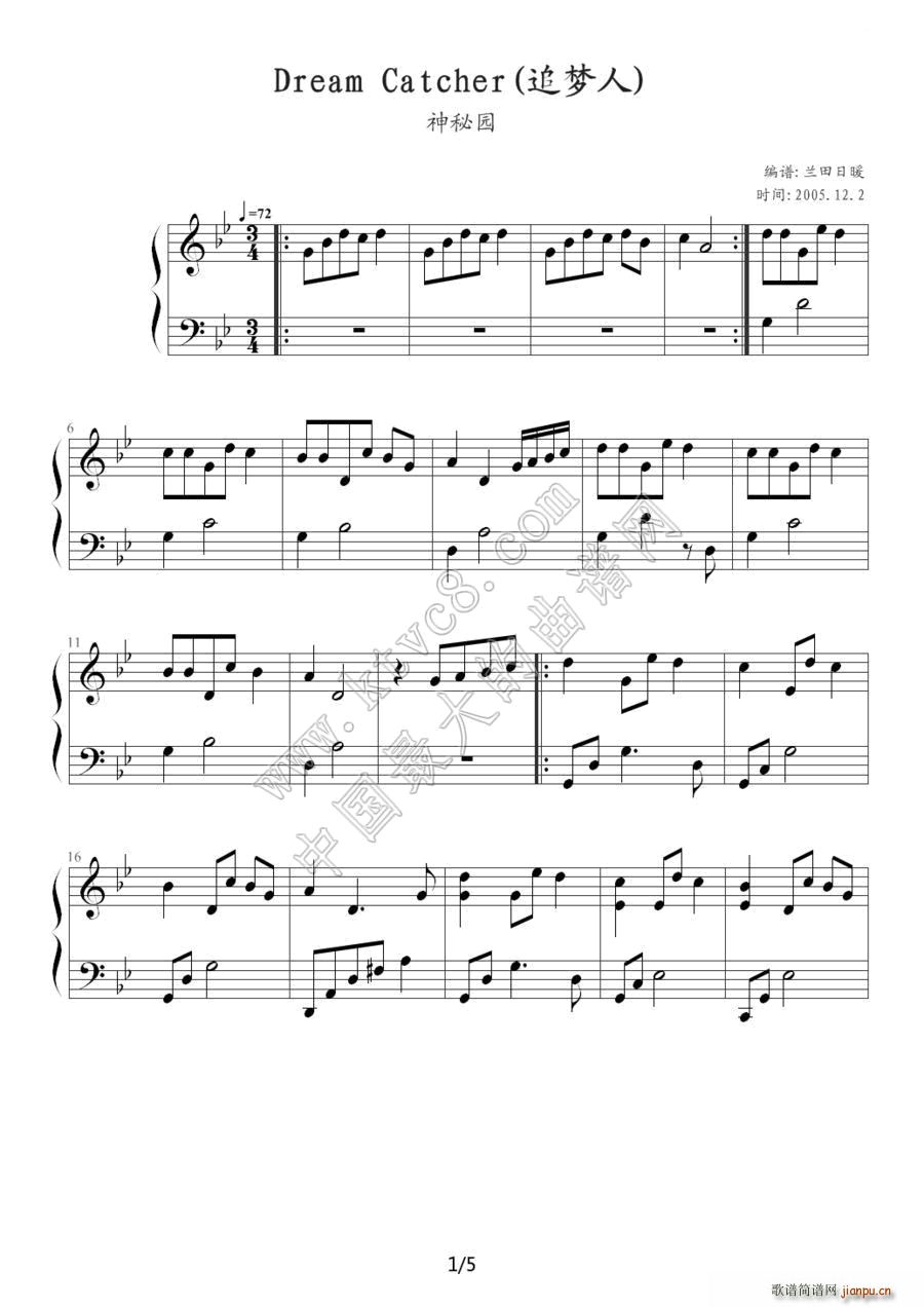 ׷��(m��ng)�� �m����ů�����(����V)1