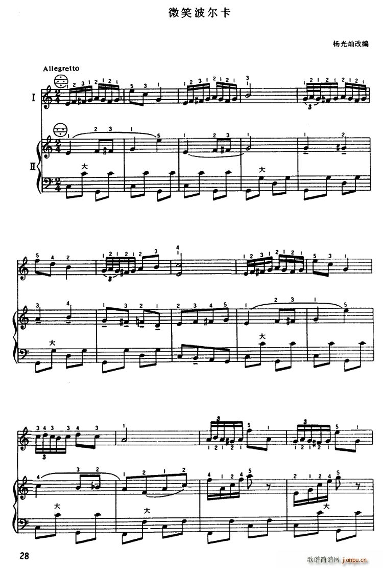 ΢Ц������ ������(���L(f��ng)���V)1