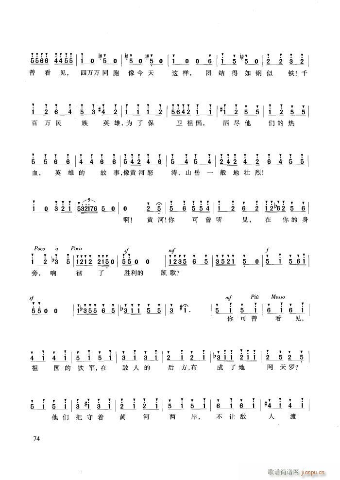 ��푴�ϳ� �S��(���ָ��V)17