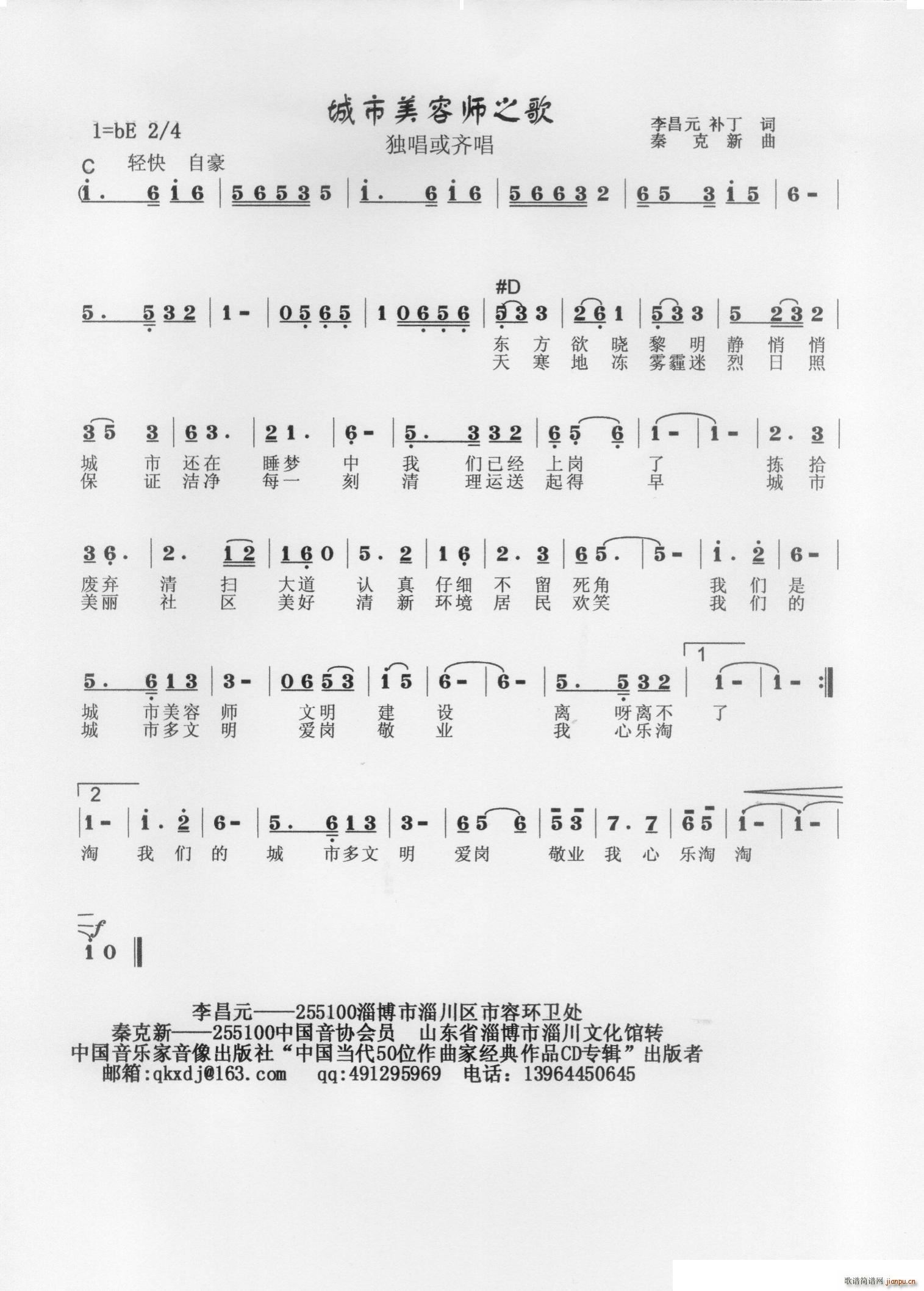 �������ݎ�֮��(���ָ��V)1