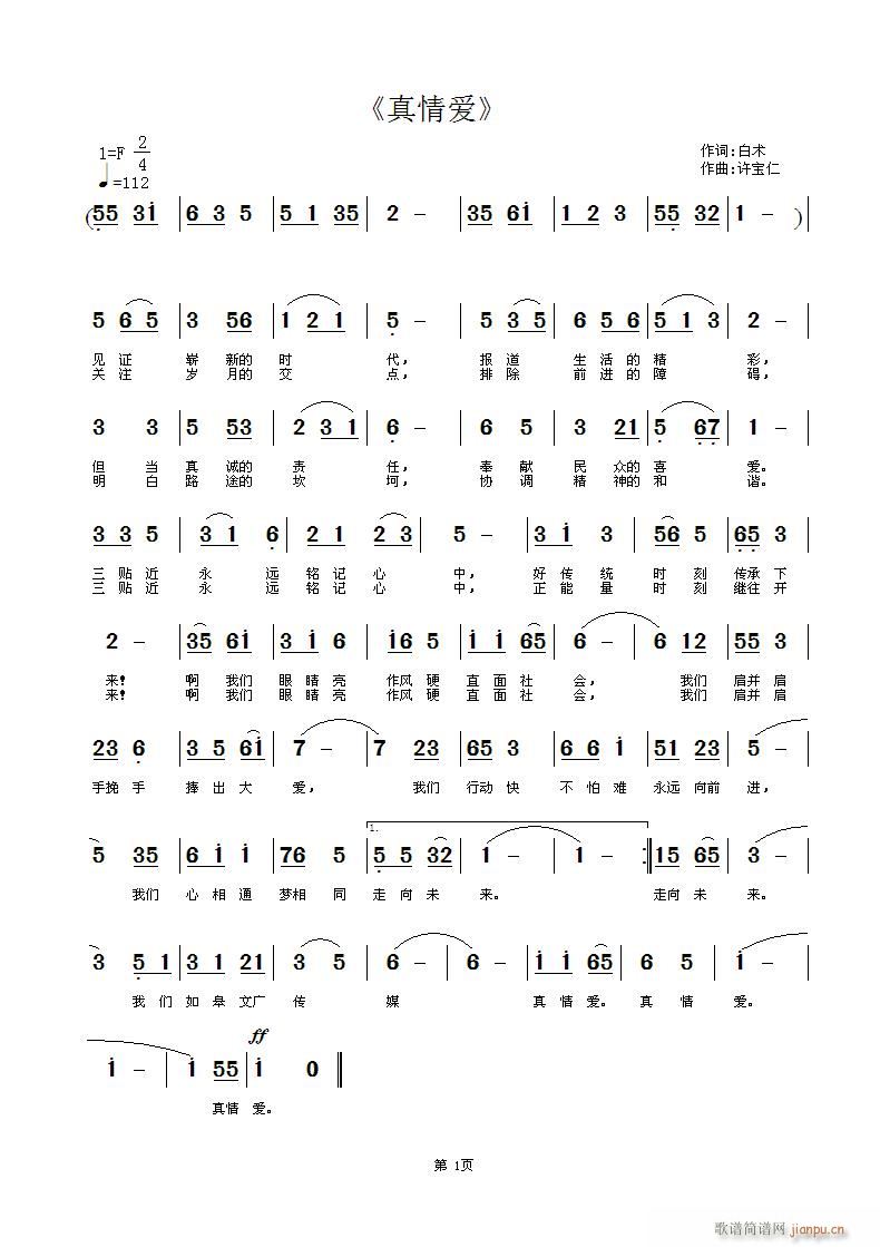 �����(��i)(���ָ��V)1