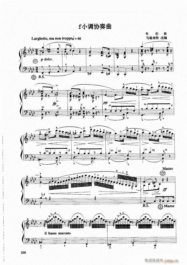 ���L(f��ng)�ٕx���̳� �� 241 300(���L(f��ng)���V)58