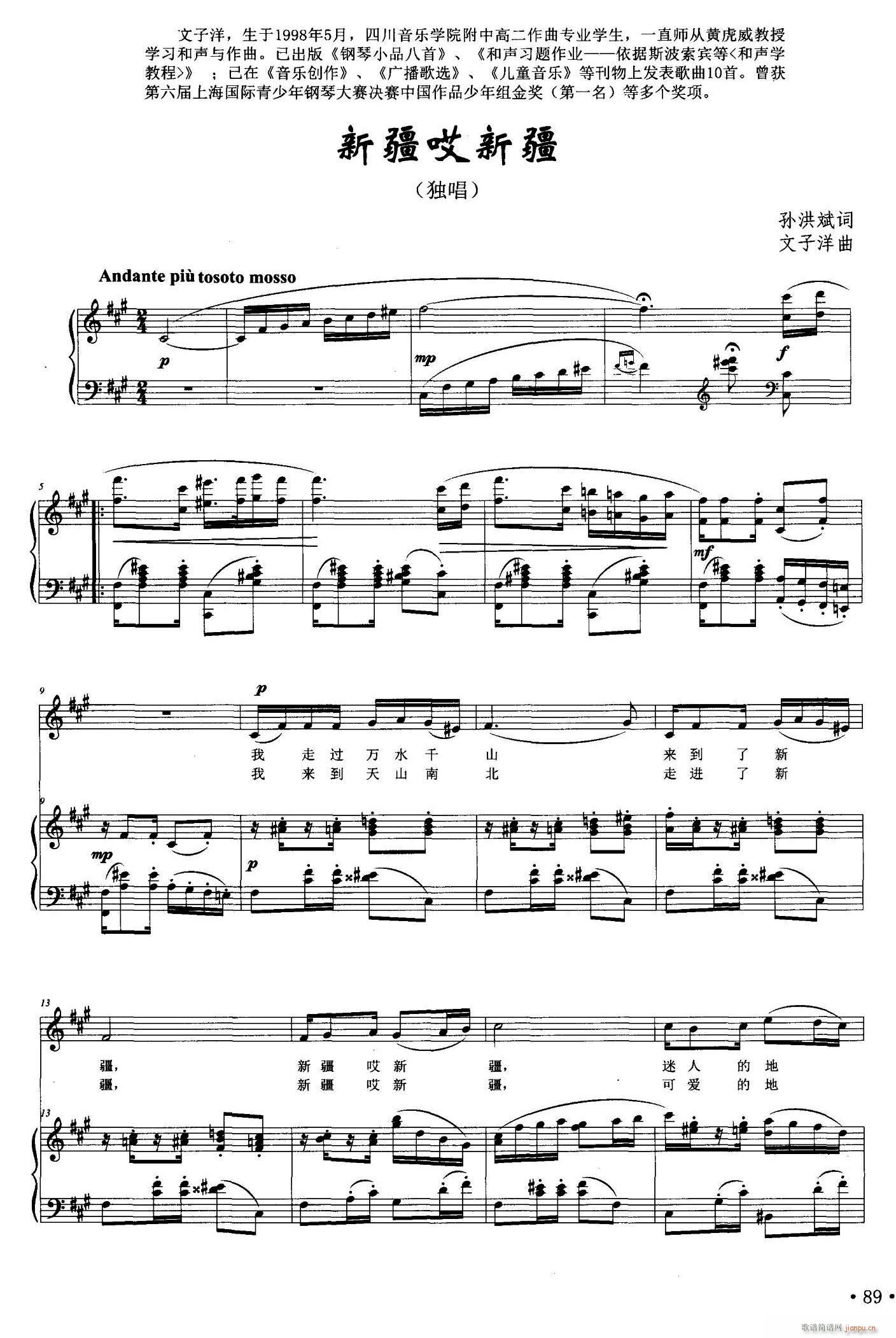 �½����½�(���ָ��V)1