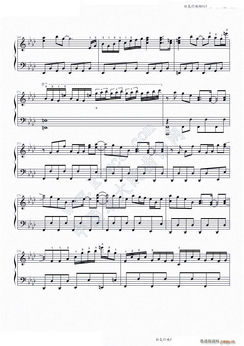 ��ݤ��w������ 88�I�P(p��n)��ʹ�h(����V)25