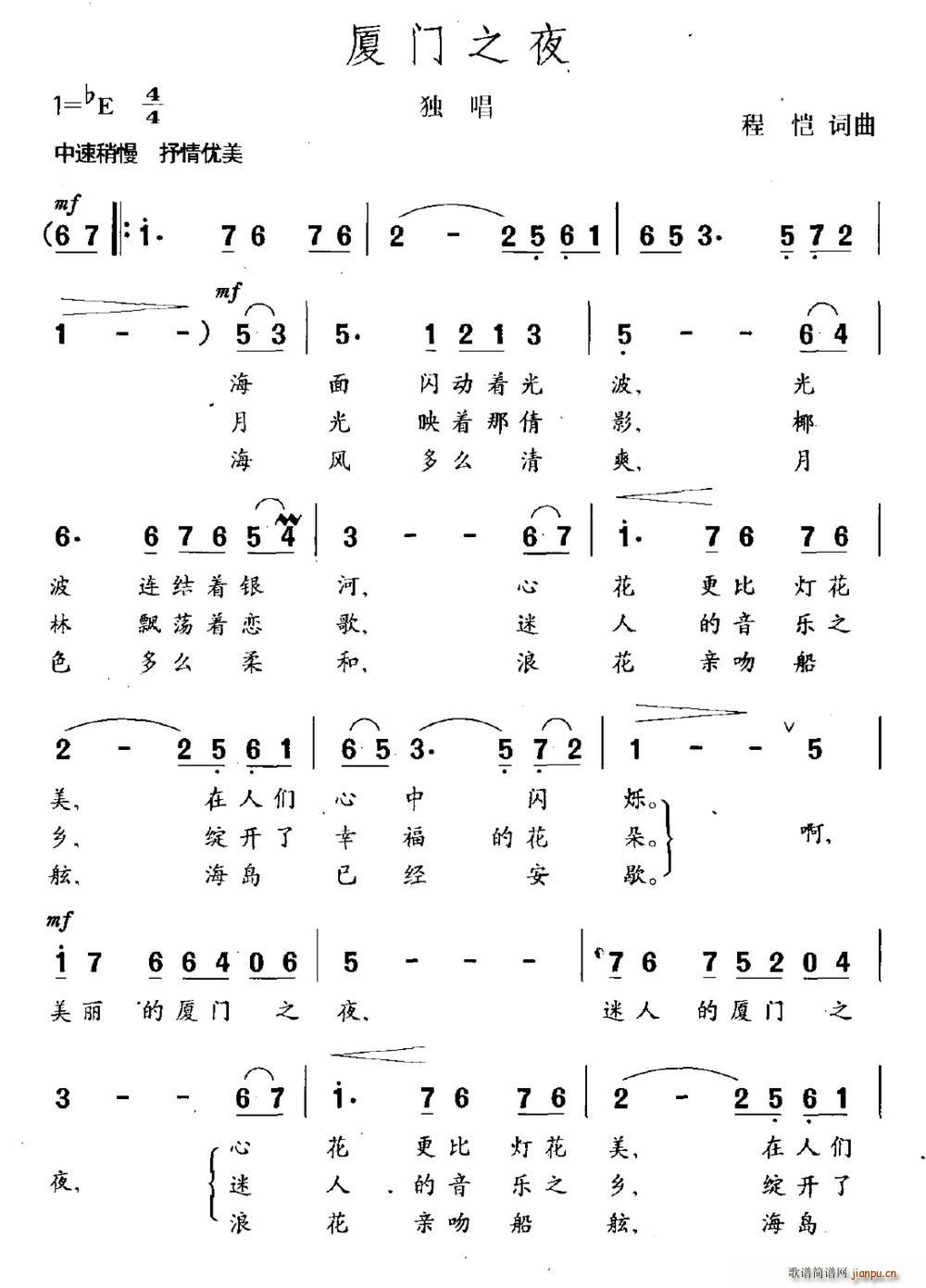 �B�T(m��n)֮ҹ(���ָ��V)1