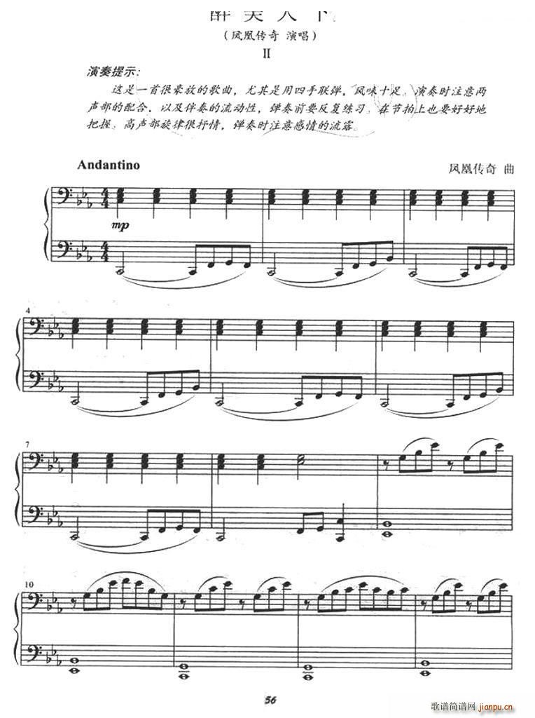 �������� ����(li��n)��(����V)1