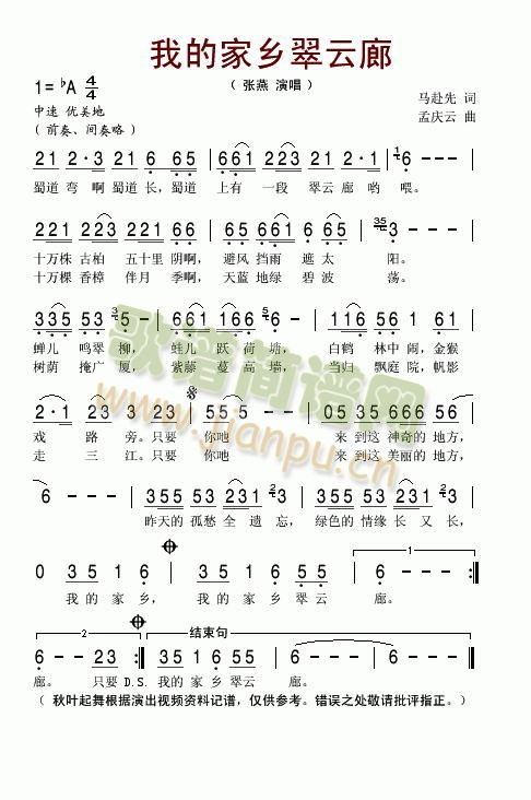 �ҵļ��l������(���ָ��V)1