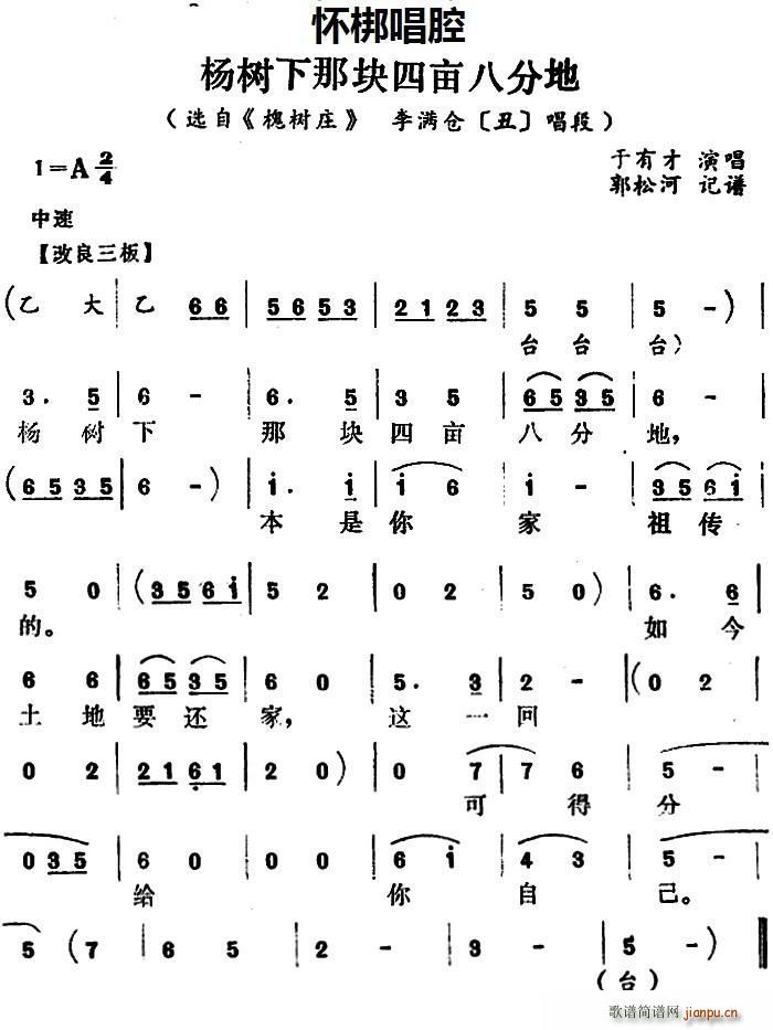 �Ѱ� ���(sh��)���ǉK�Į��˷ֵ� �x�� ����(sh��)�f ��M(m��n)�} �� ����(ʮ�ּ�����)1