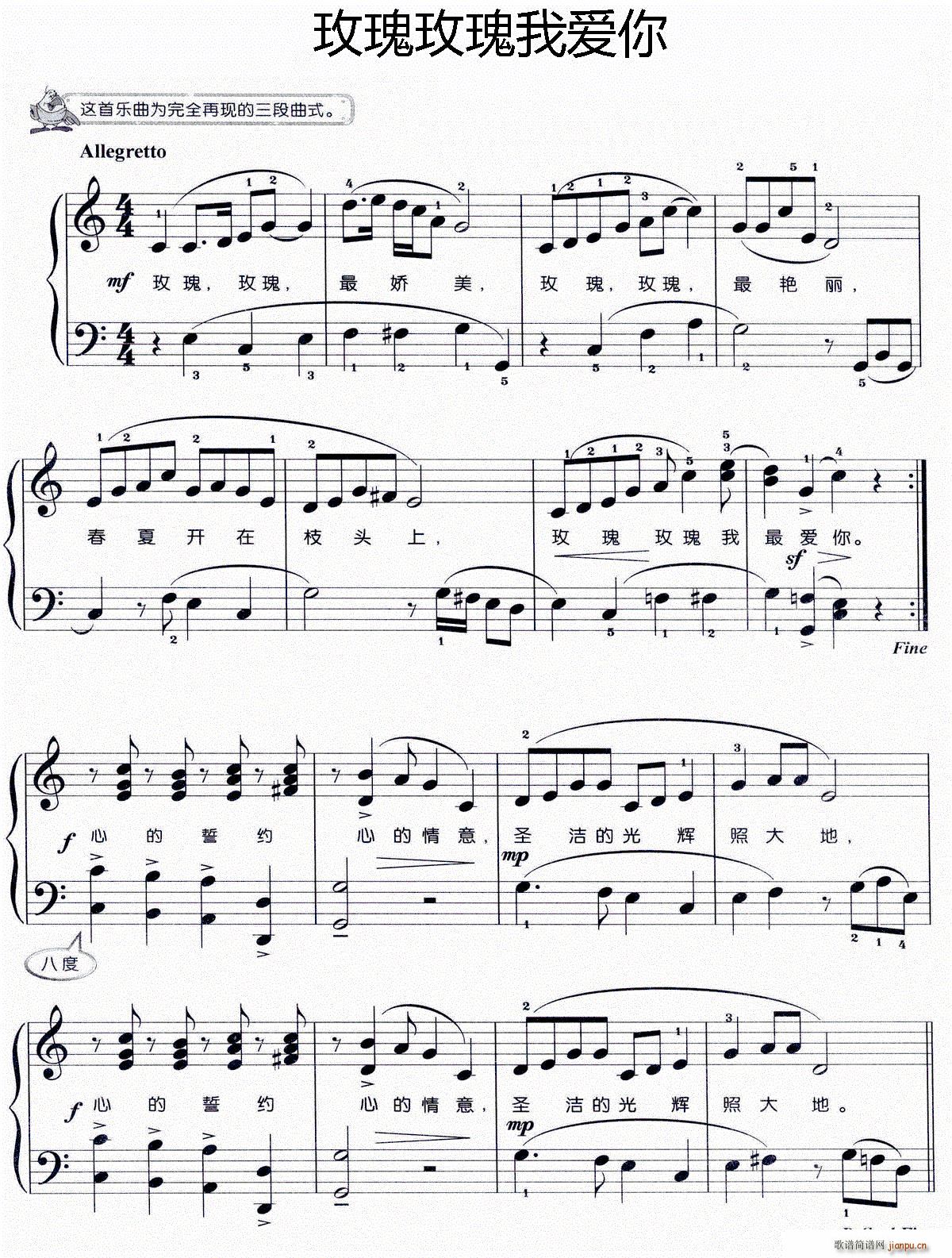 õ��õ���Ґ�(��i)�� �����V(ʮ�ּ�����)1