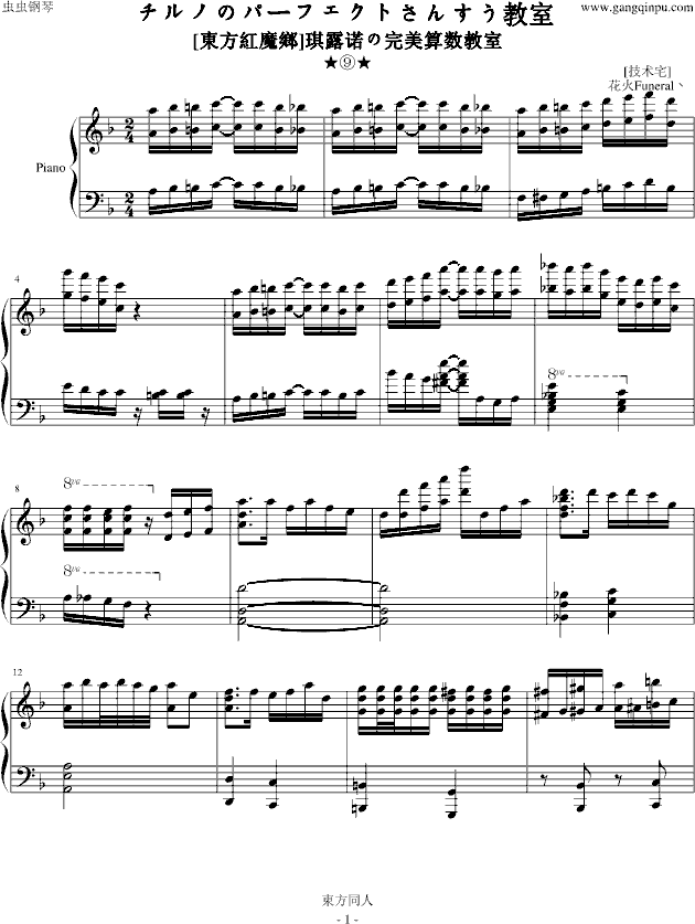 [�|���tħ�l]��¶�Z�������㔵����(����V)1