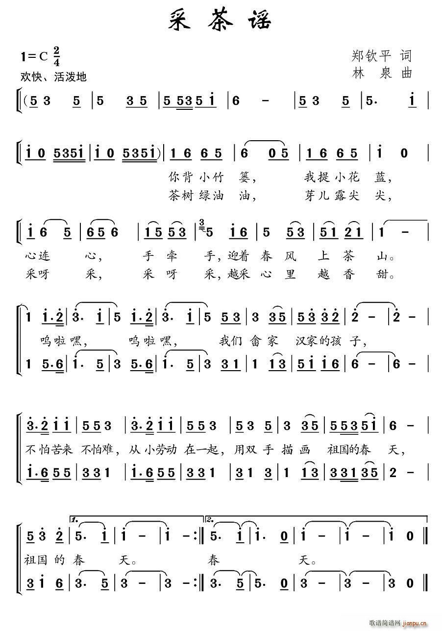 �ɲ��{ �ϳ�(�ϳ��V)1