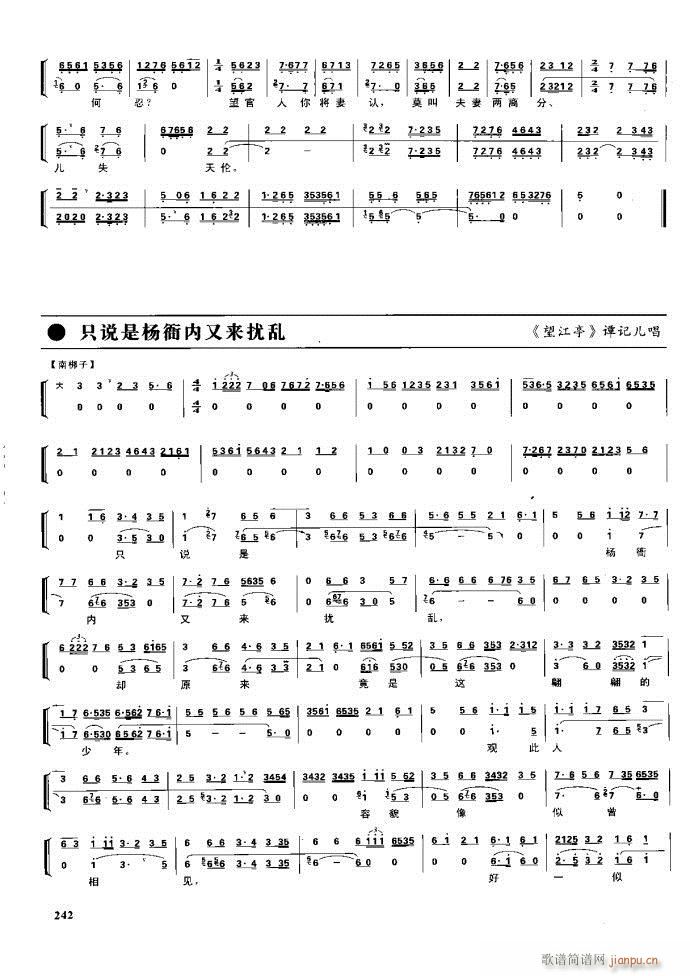 ����� �����F�� 221 281(�������V)21