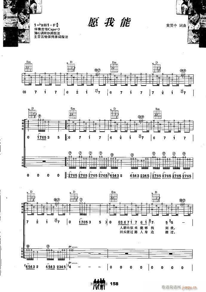 �����M�� Ը����(����V)1