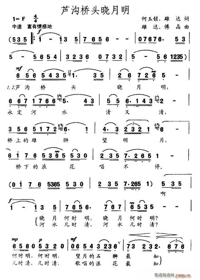 �J�Ϙ��^������(���ָ��V)1