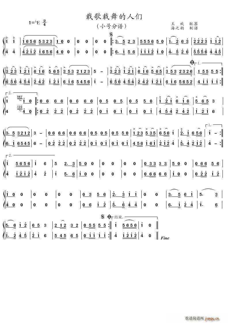 �d���d����˂� С̖ �~��(ʮ�ּ�����)1