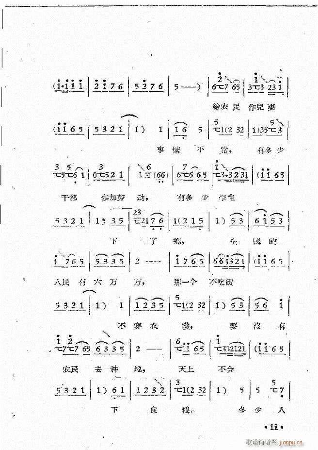 ����ԥ��Ժ�F����ǻ�x�� ������(ԥ�����V)13