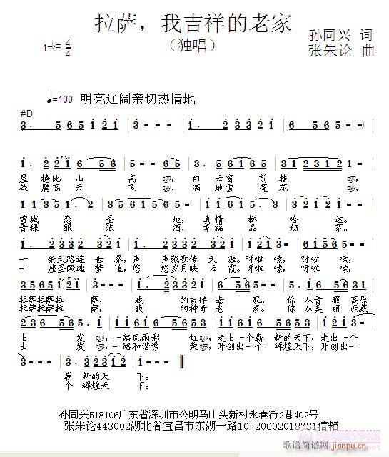 ���_���ҵļ����ϼ�(���ָ��V)1