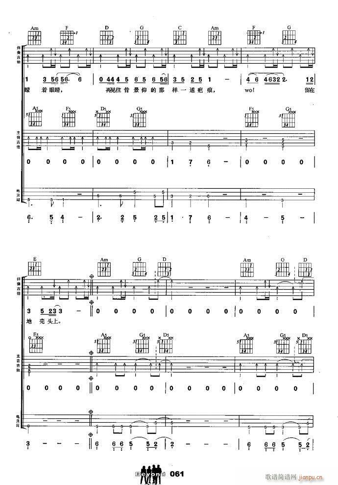 �����M�� �L(ch��ng)��(����V)6