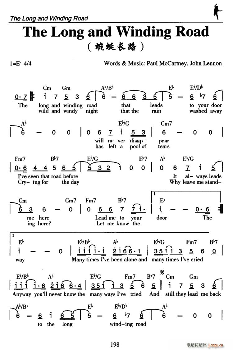 The Long and Winding Road �����L(ch��ng)·(ʮ�ּ�����)1