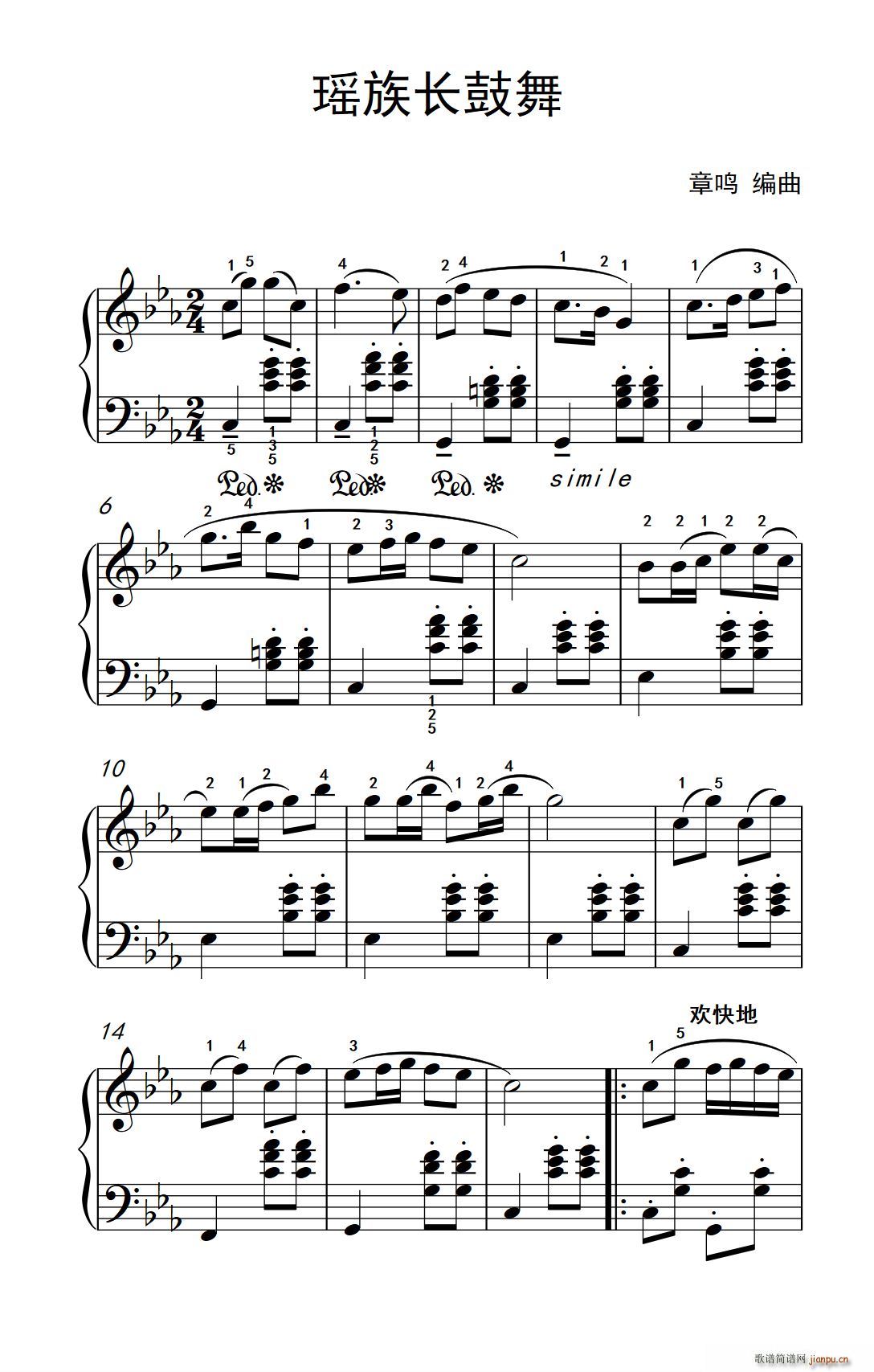 �����L(ch��ng)���� �����W(xu��) ��ٽ̳� 3(����V)1