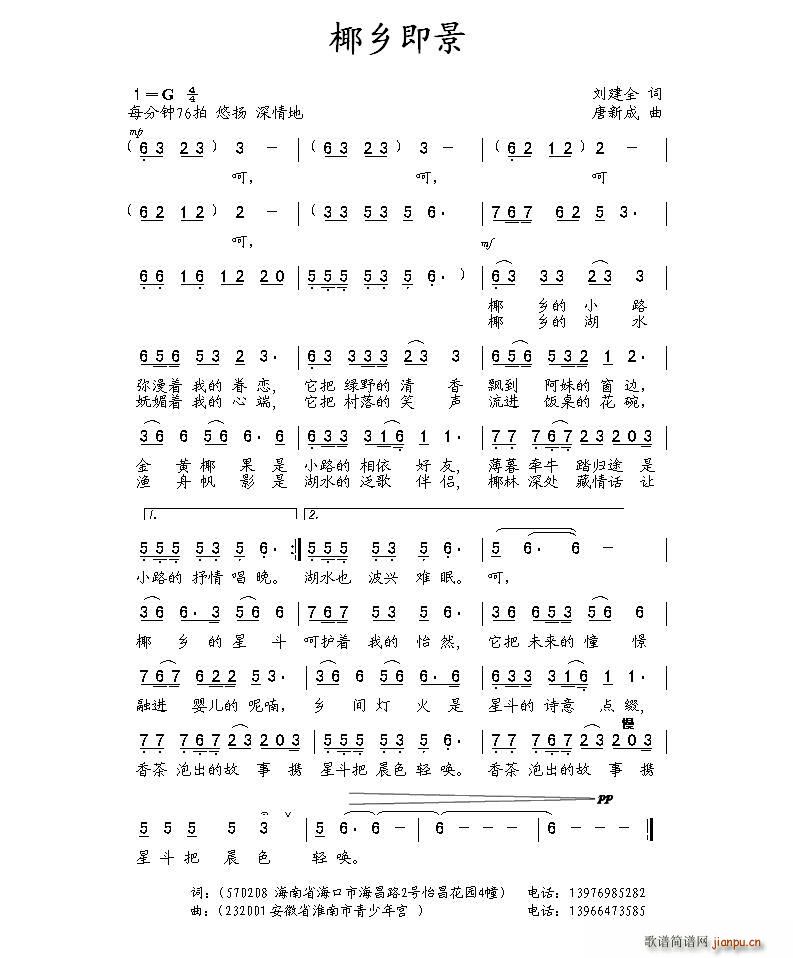 Ҭ�l����(����)1