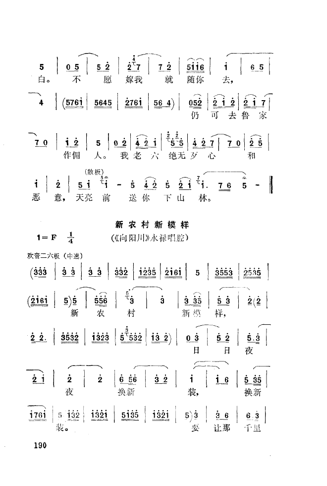 ��ǻ����(l�� )����\� 151 200(ʮ�ּ�����)46