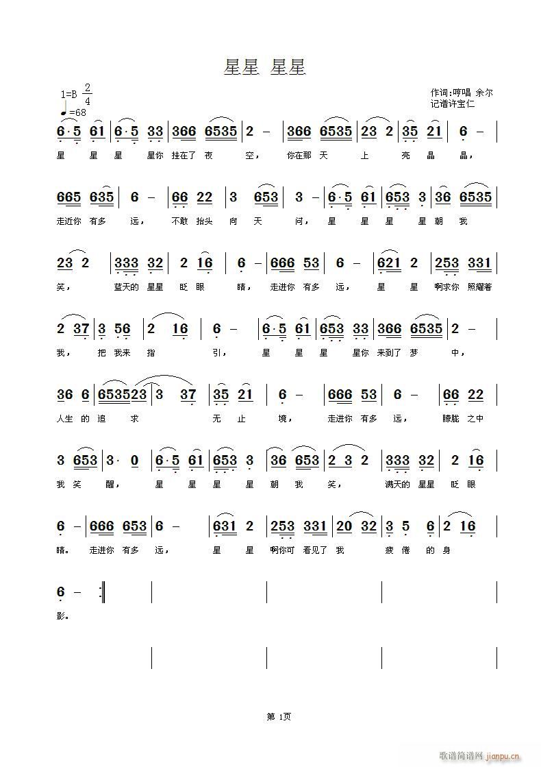 �~�߳��ࠖ(���ָ��V)1