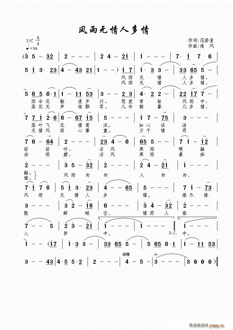 �L(f��ng)��o(w��)���˶���(���ָ��V)1