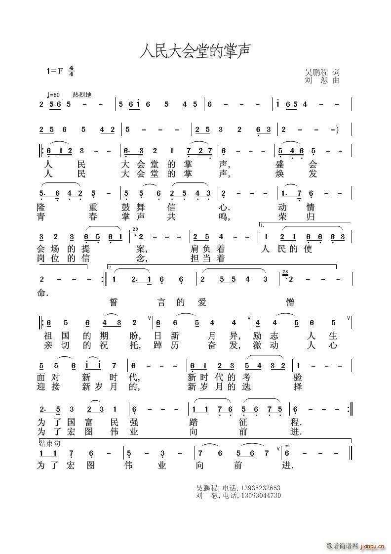 ������(hu�� )�õ���(���ָ��V)1