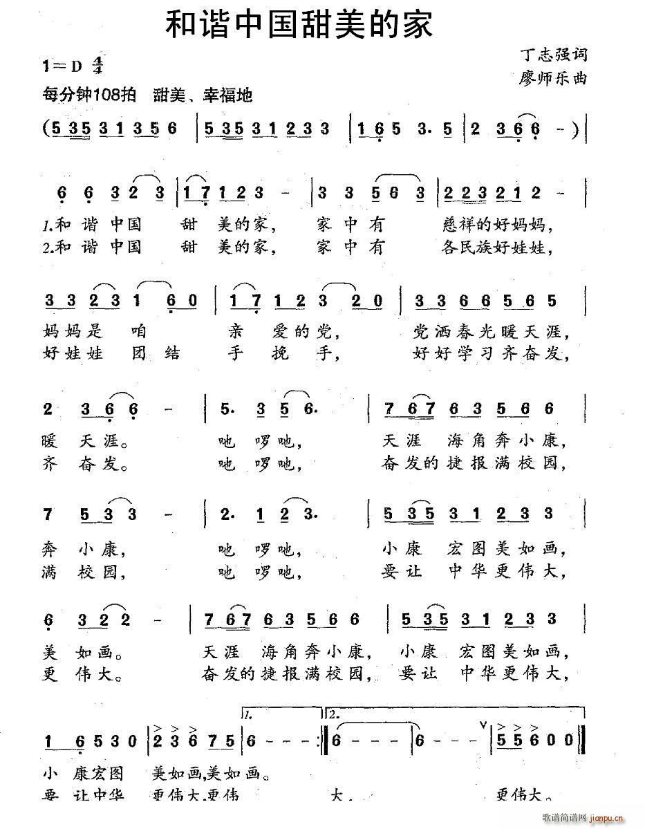 ���C�Ї������ļ� �Ύ���(l�� )��(ʮ�ּ�����)1