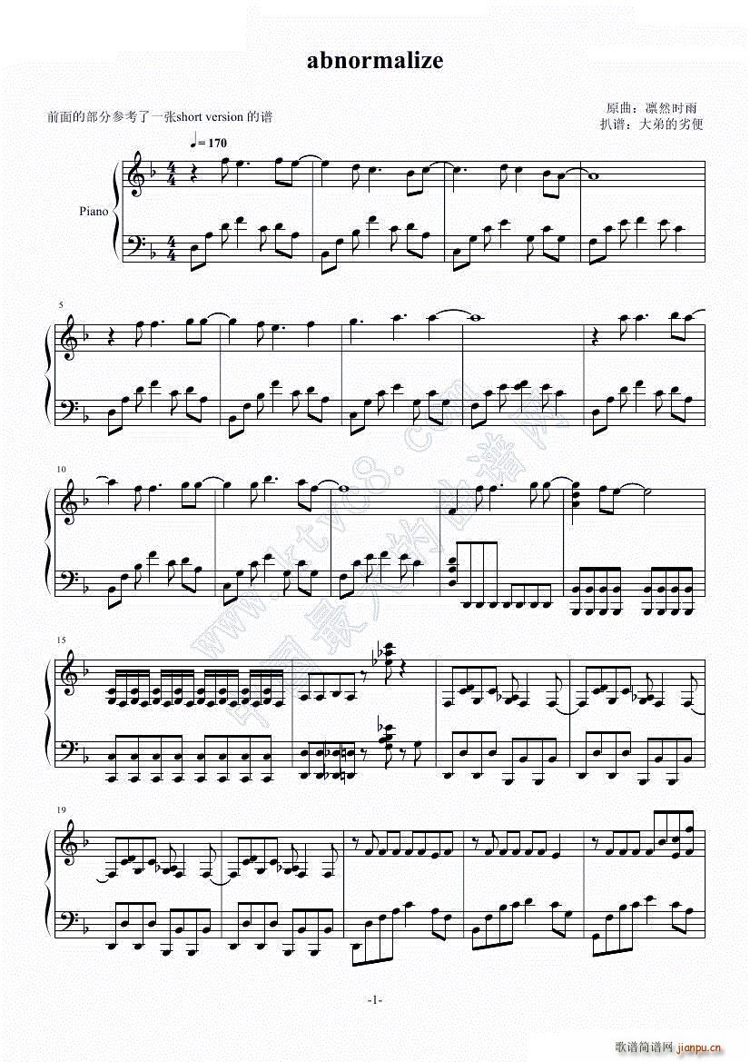 op1 abnormalize(����V)1