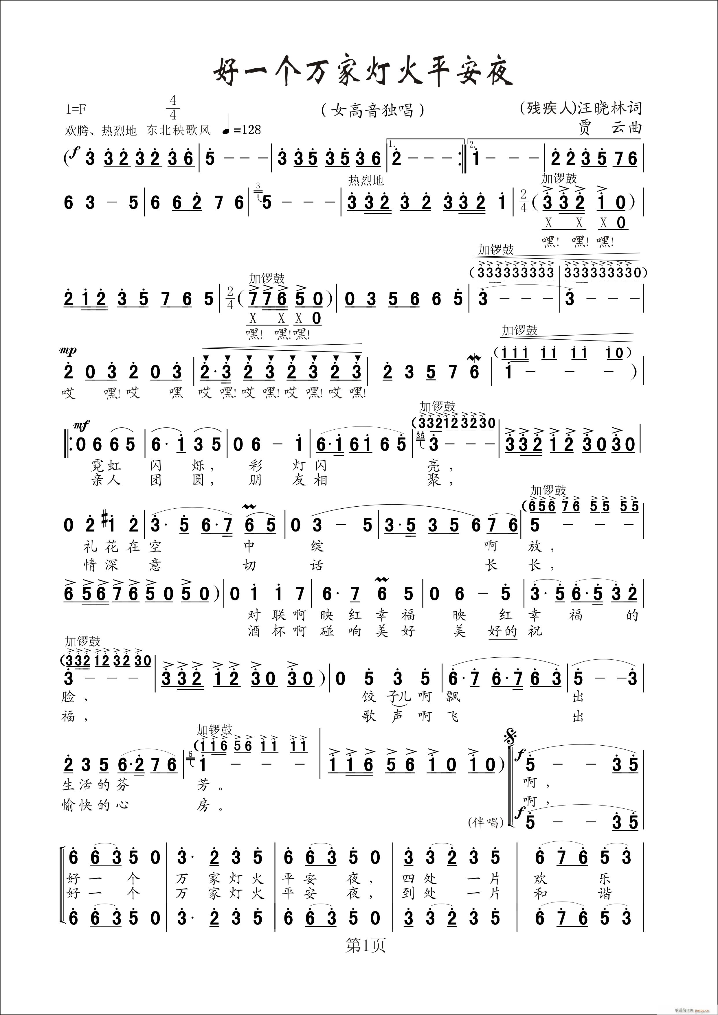 �������~,�Z����,�S���־�(ʮ�ּ�����)1