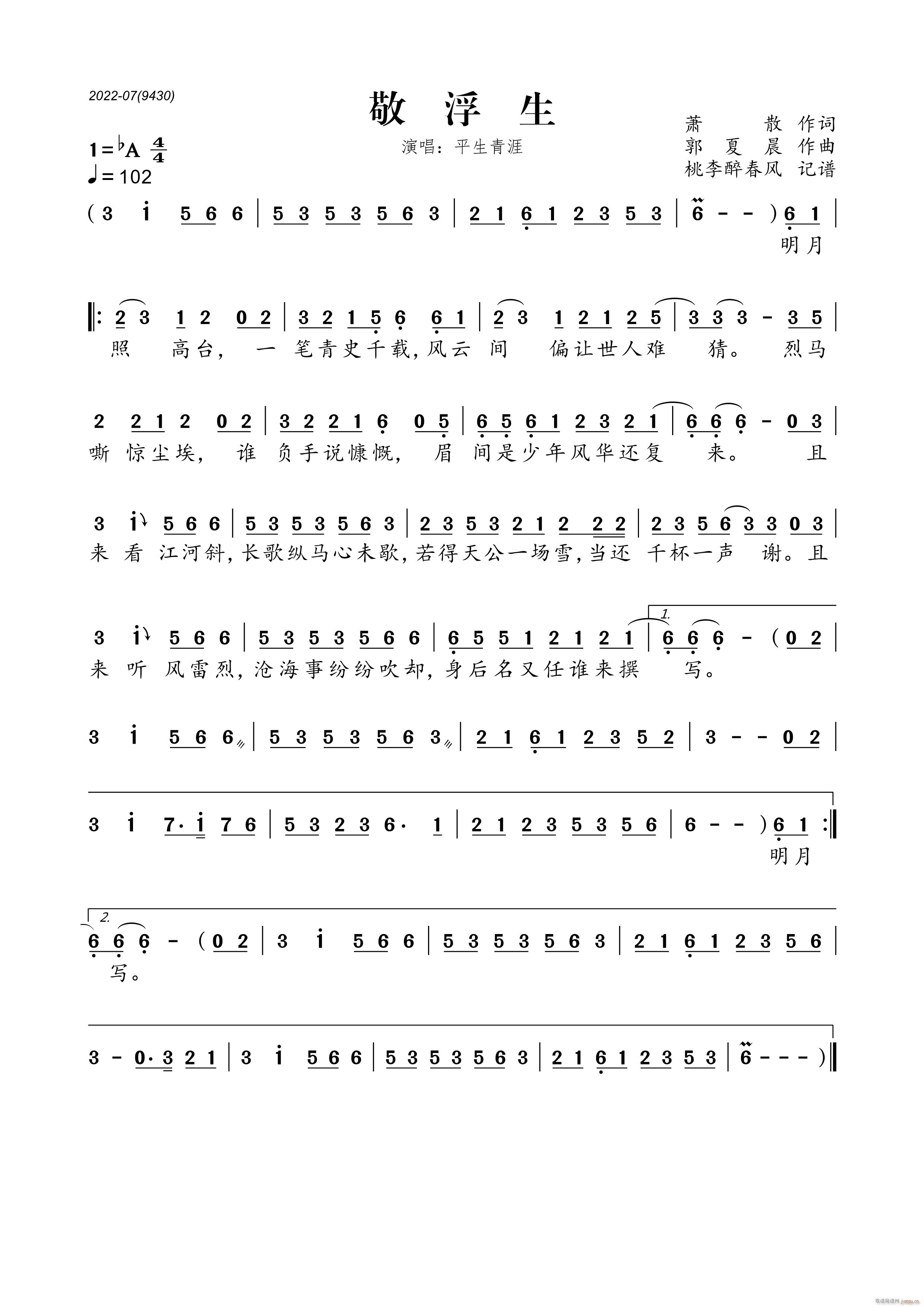 ������(���ָ��V)1